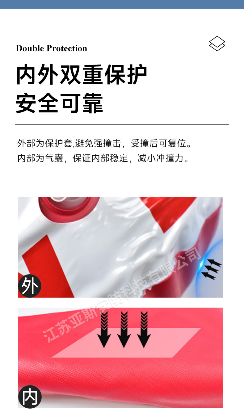 定位浮標詳情_07
