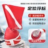 潛水定位浮標(biāo)