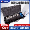 亞斯安 便攜式灘涂固定器套裝