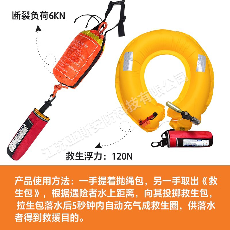 O1CN01kz3RCa1hFdMccb9ah_!!1782064248