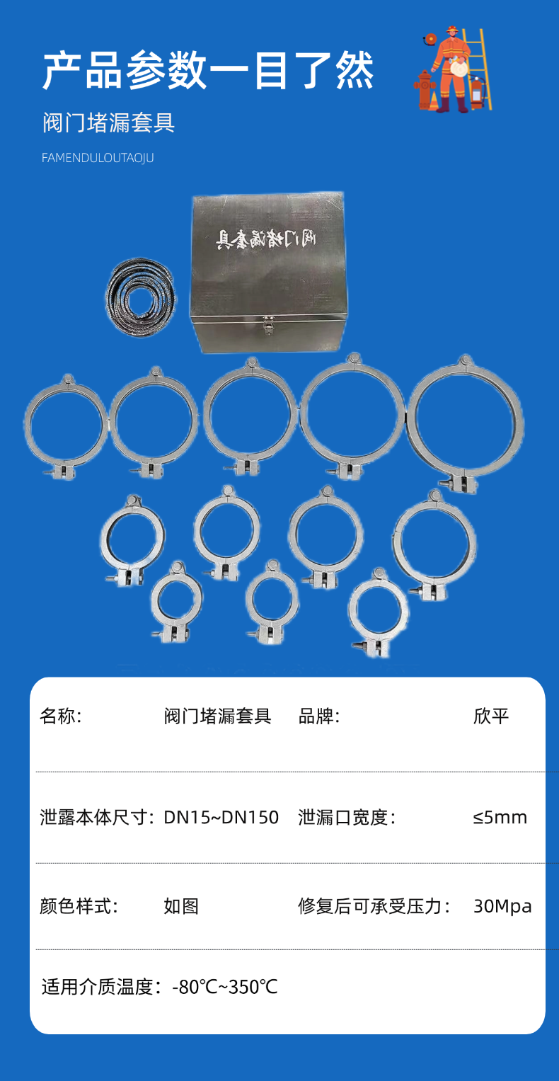 稿定設計-7