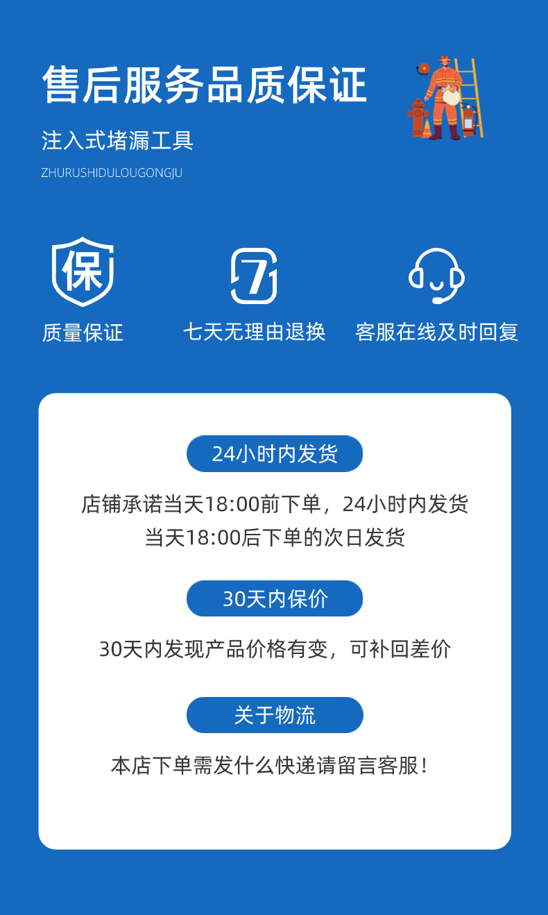 稿定設計-11