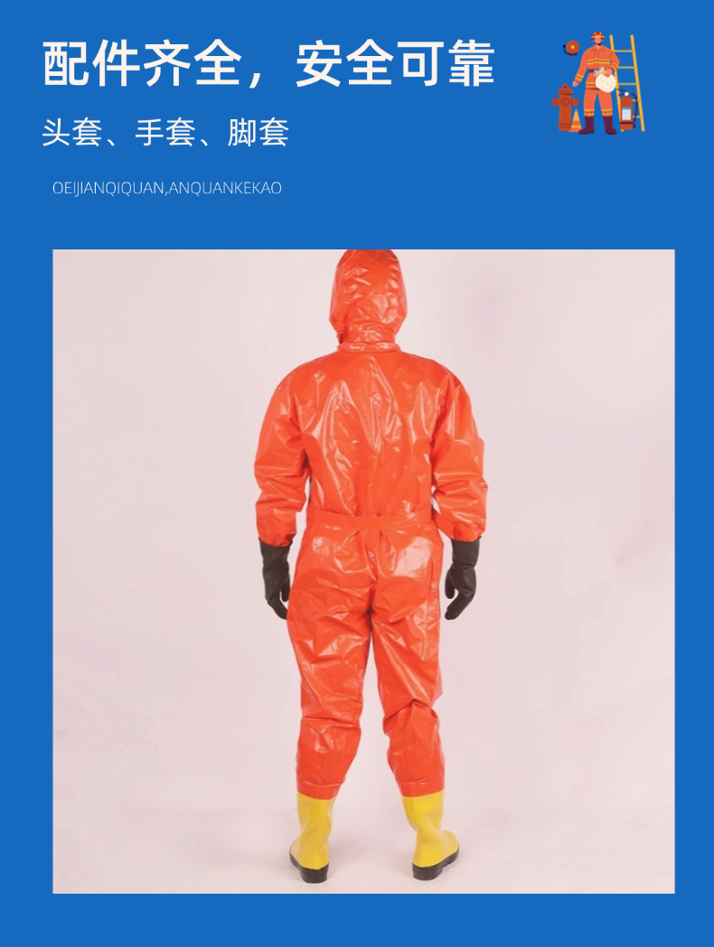 稿定設(shè)計(jì)-4