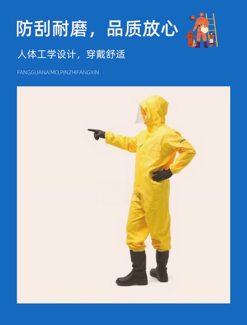 稿定設計-5
