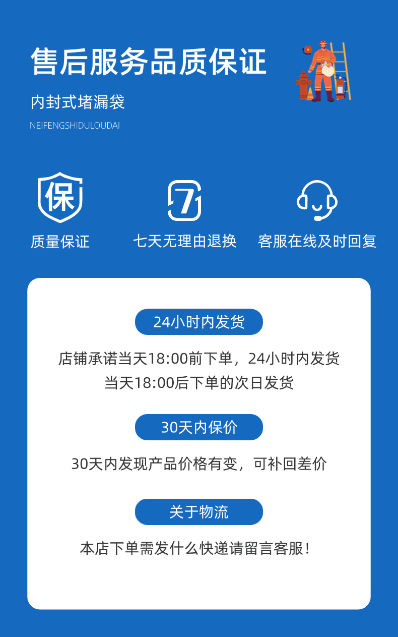 稿定設(shè)計-10