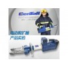 電動剪擴器       質詢 19033914119