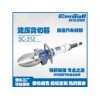 液壓剪切器    咨詢 19033914119