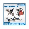 混凝土破拆工具     咨詢 19033914119