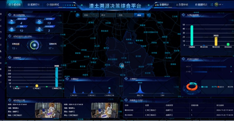 未標題-1