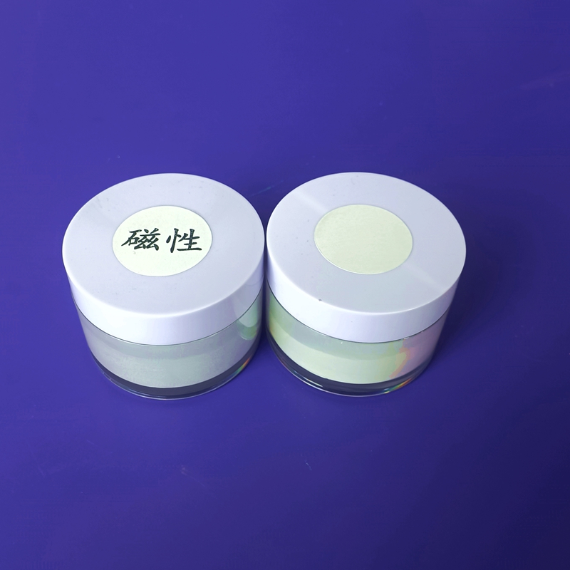白色磁性指紋粉