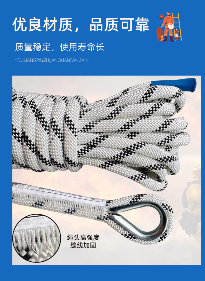 稿定設計-3