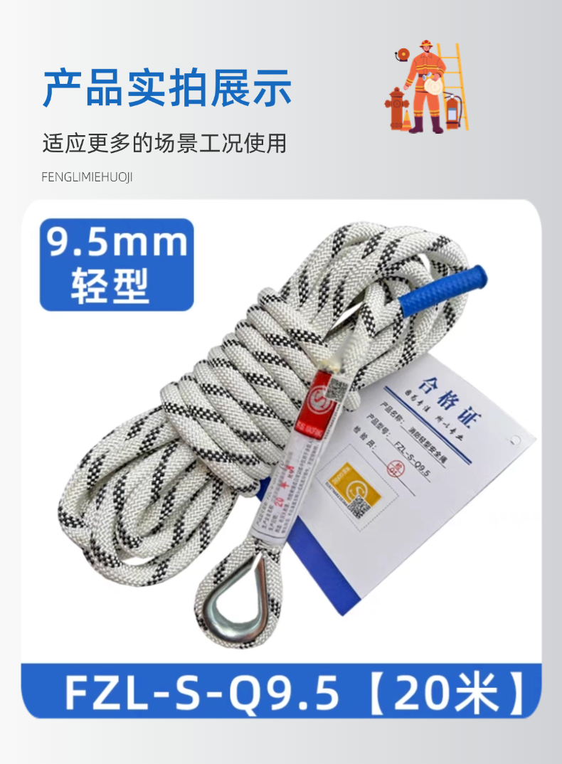 稿定設計-8