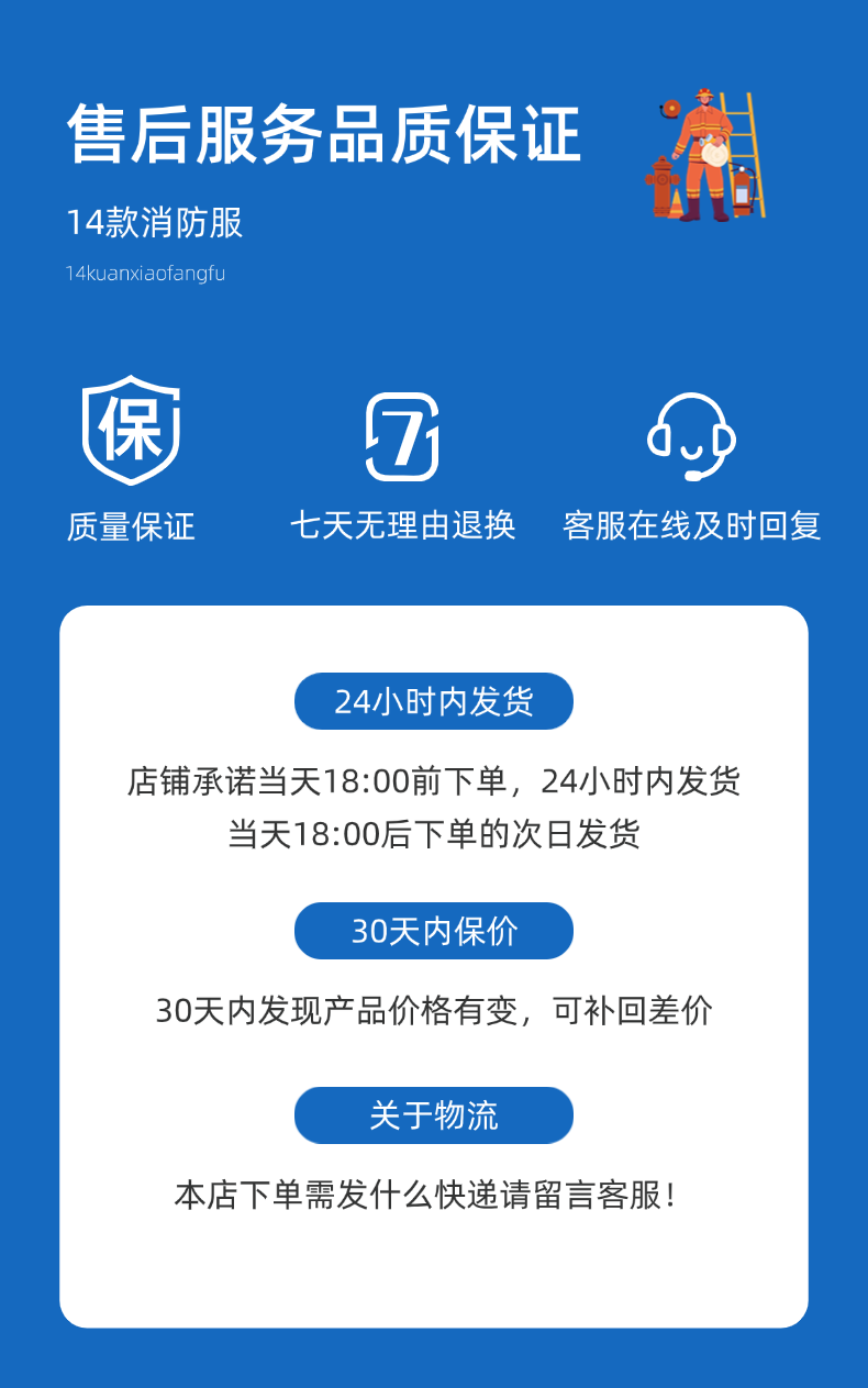 稿定設計-11