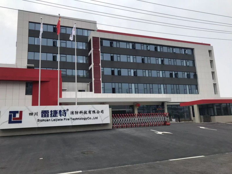 微信圖片_202404291722531