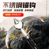 亞斯安 拋投器專用可折疊式錨鉤