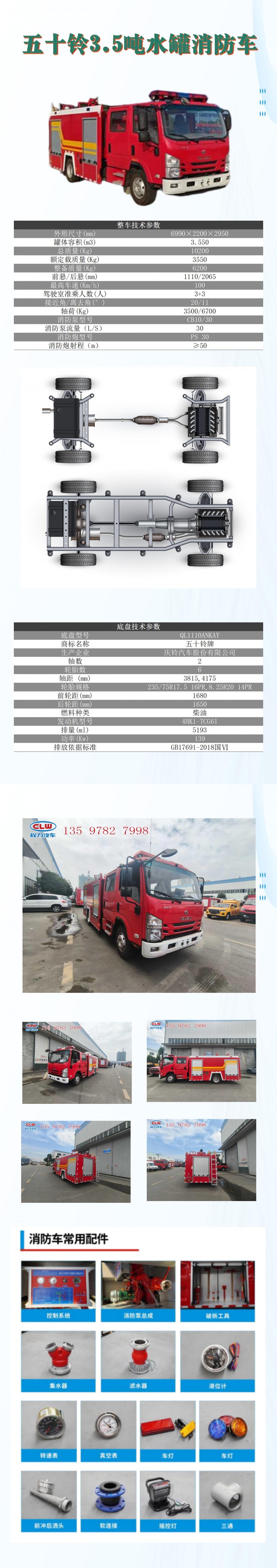 新建 PPTX 演示文稿 (2)_01