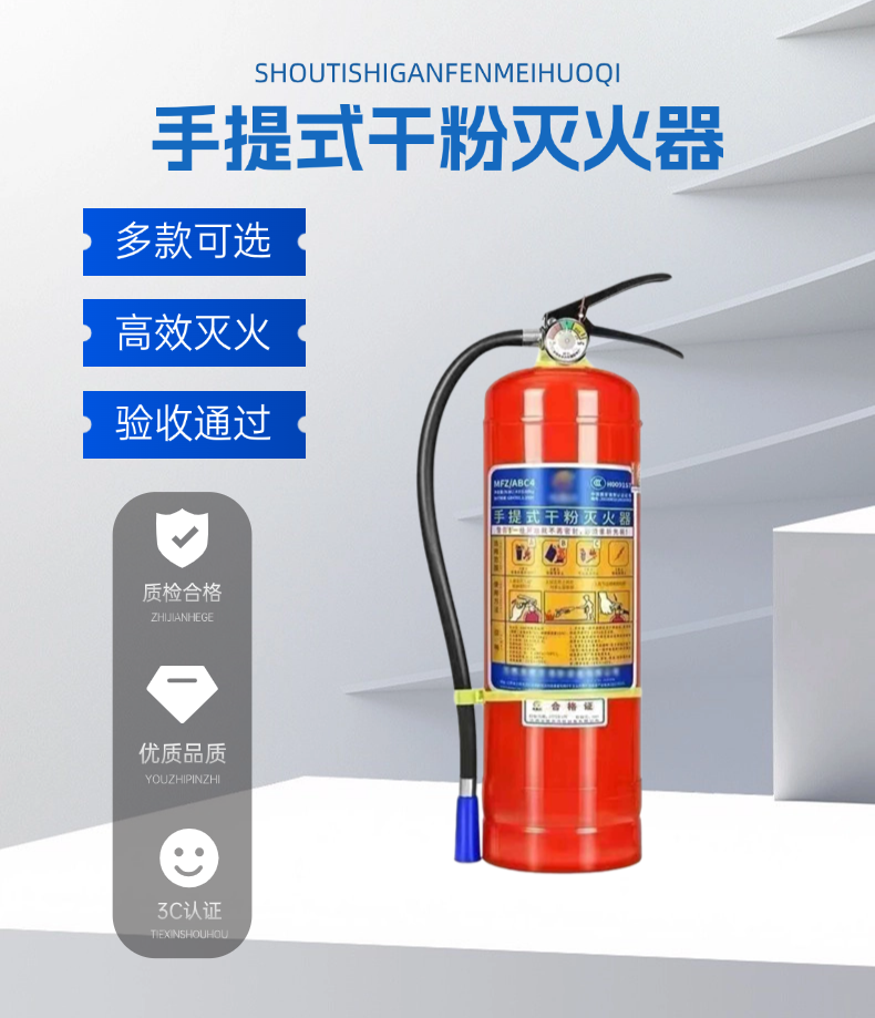 稿定設計-1