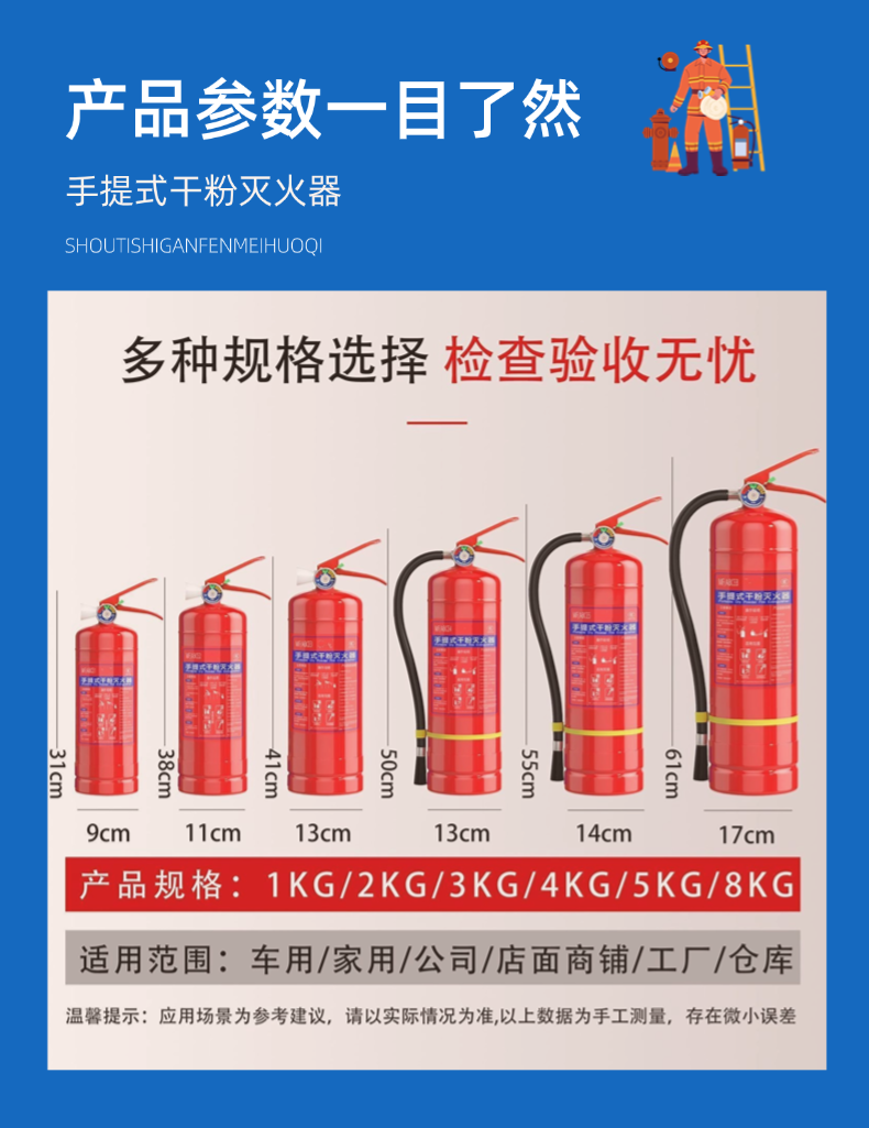 稿定設計-6