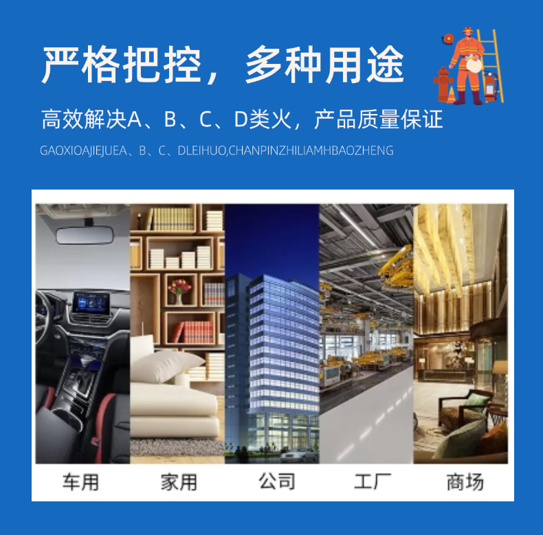 稿定設計-7