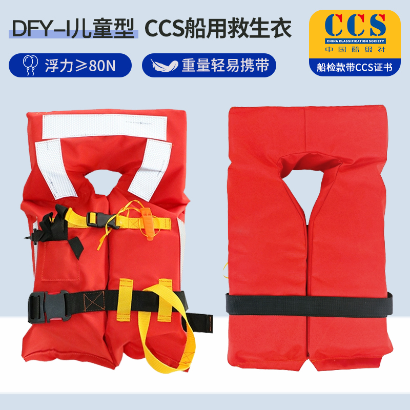 2345_image_file_copy_9