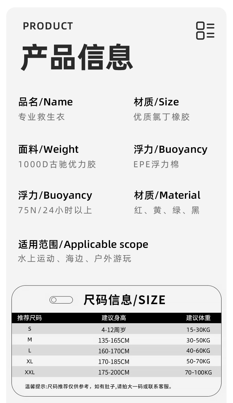 未標題-4