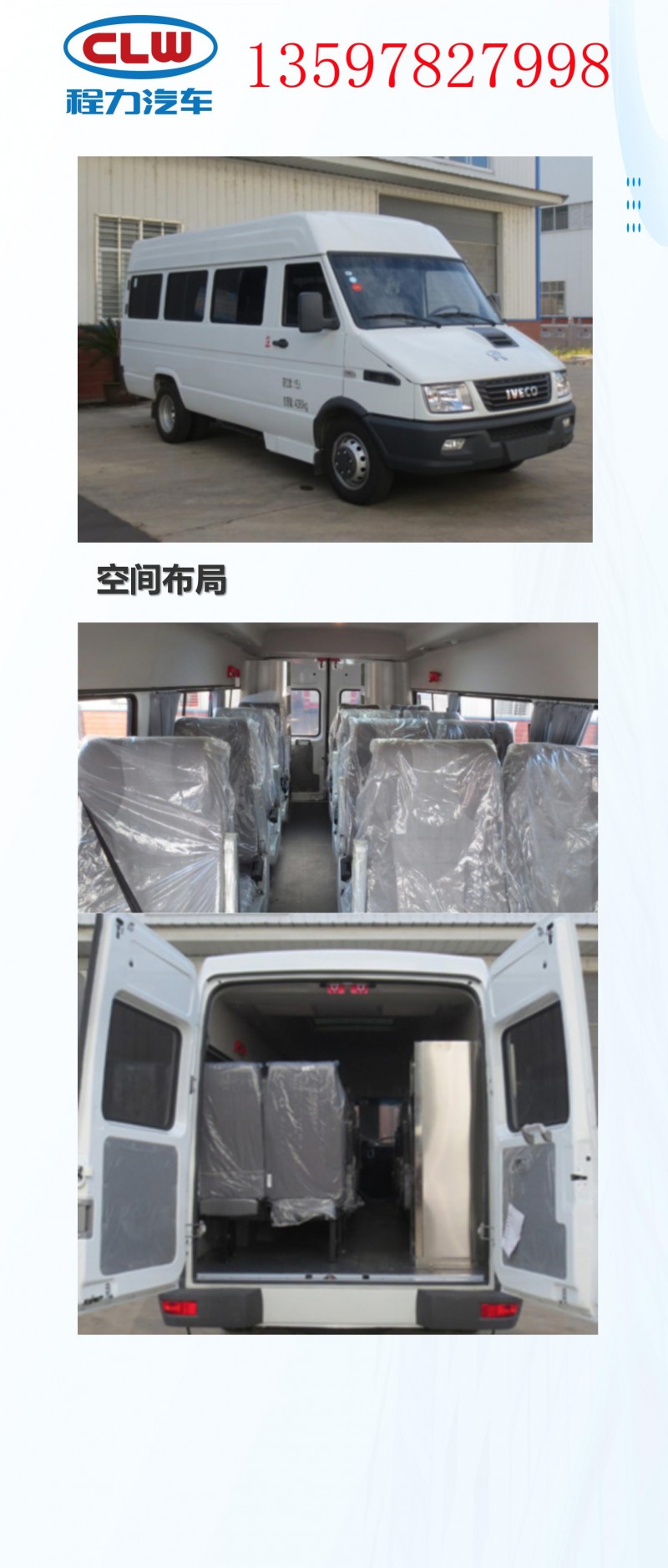 新建 PPTX 演示文稿 (2)_33
