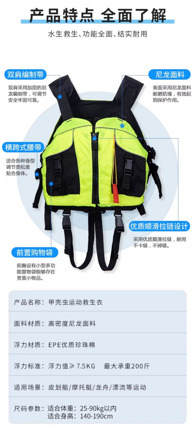 未標題-6