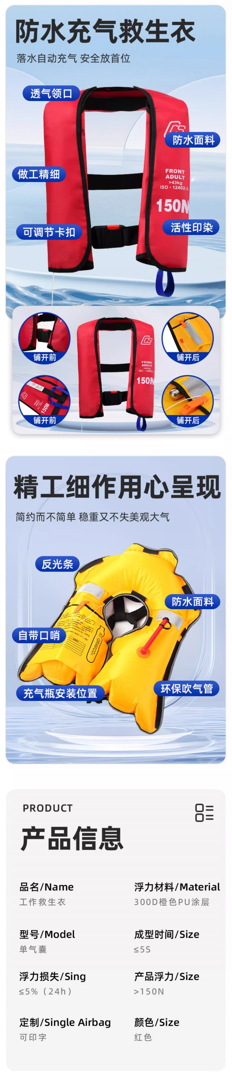 未標題-7