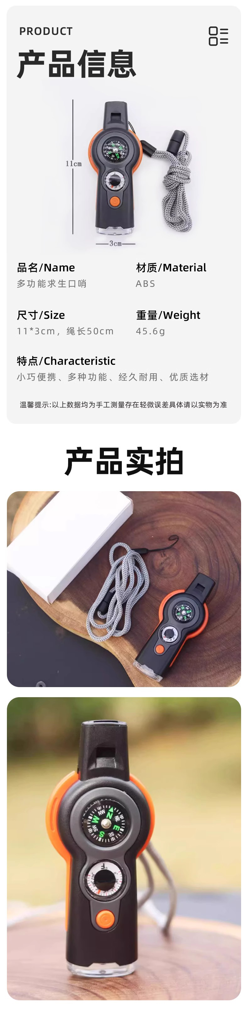 未標題-1