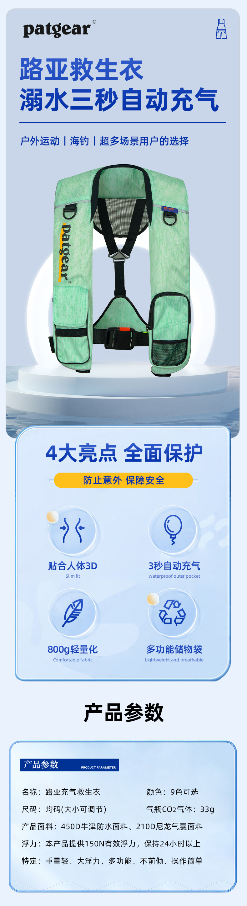 未標題-11