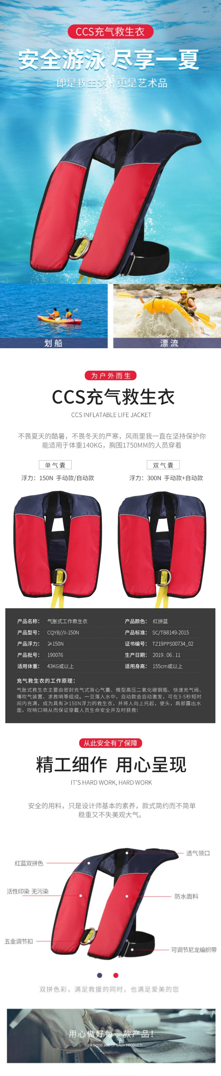 未標題-12
