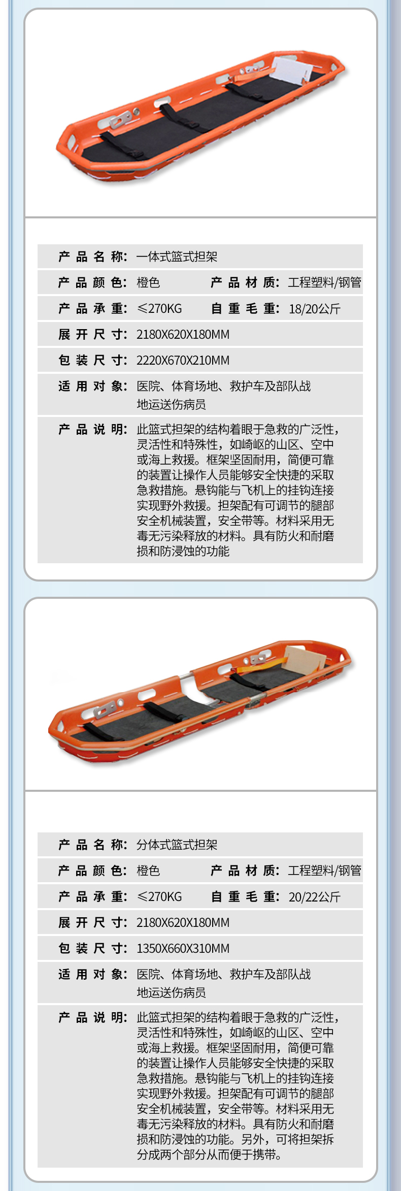 未標(biāo)題-4