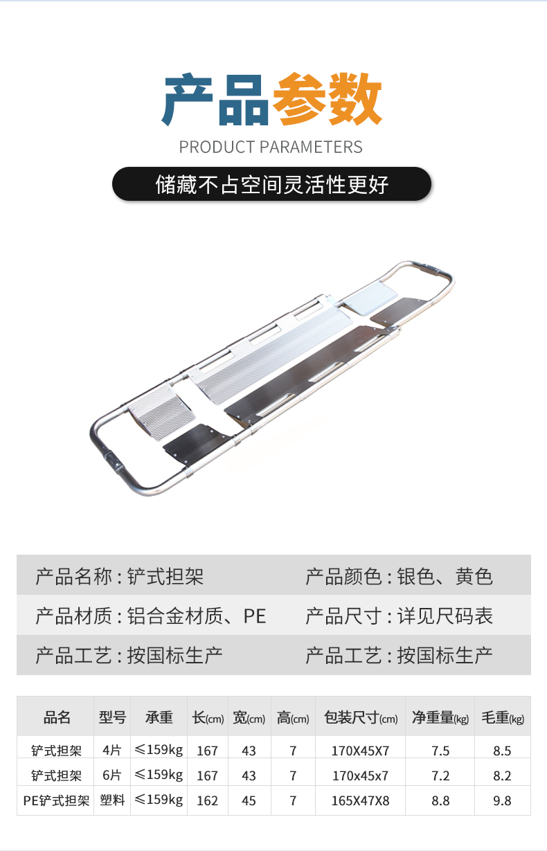 2345_image_file_copy_34