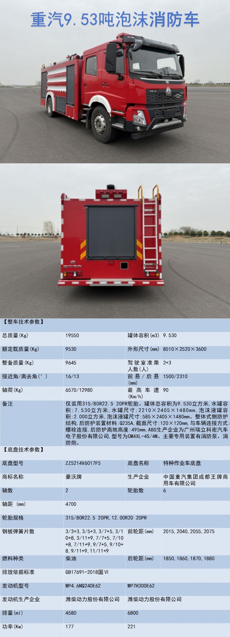 新建 PPTX 演示文稿 (4) - 副本_01