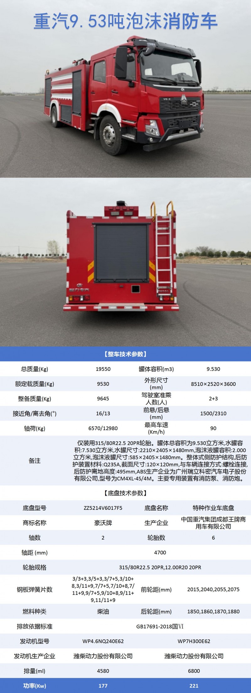 新建 PPTX 演示文稿 (4) - 副本_01