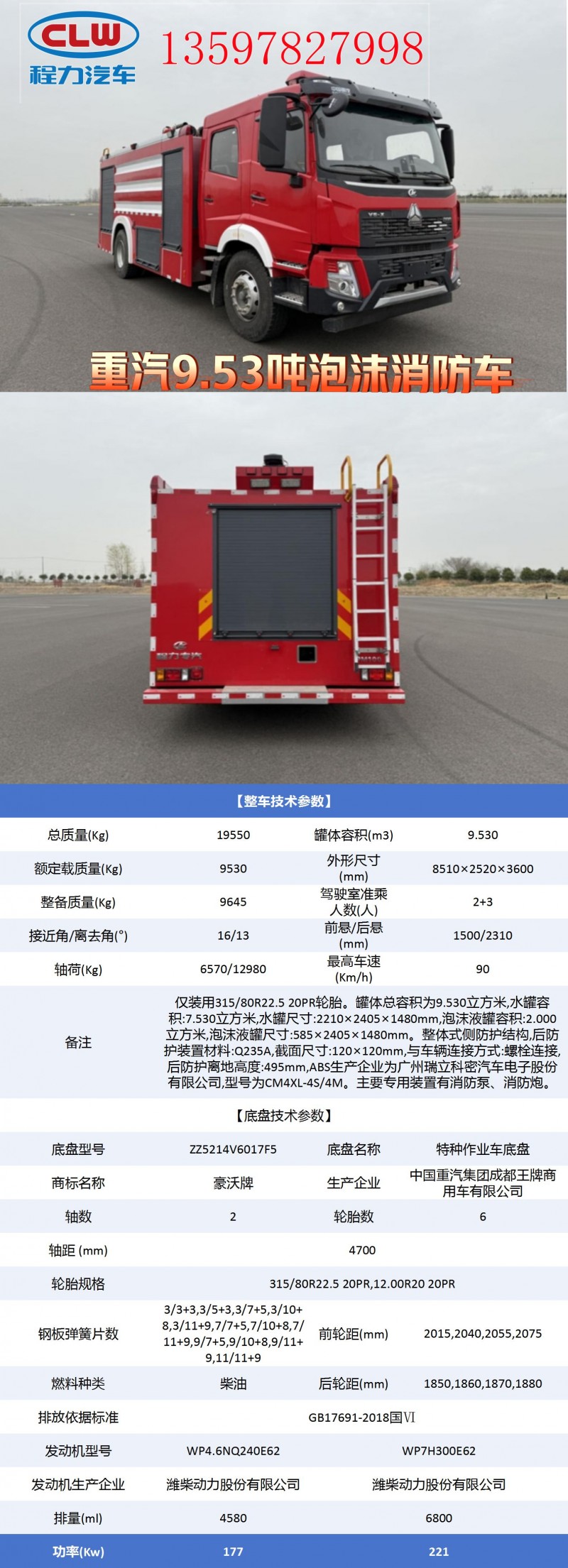 新建 PPTX 演示文稿 (4) - 副本_01