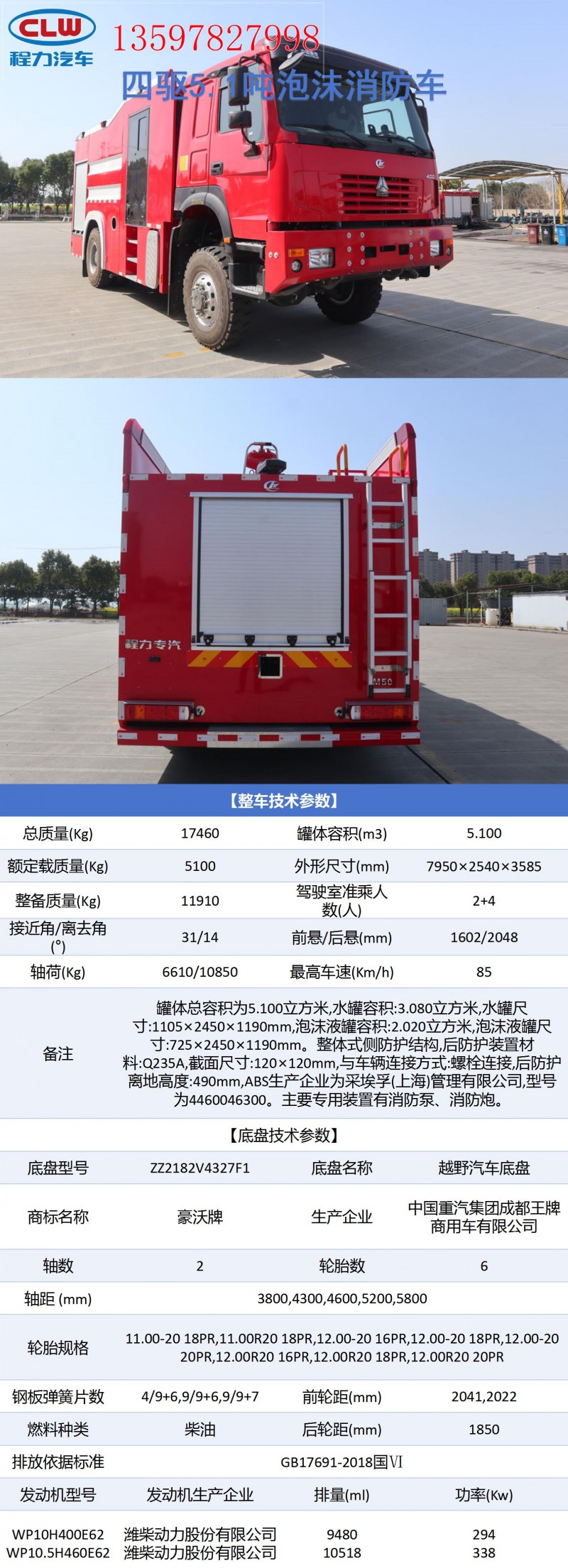 新建 PPTX 演示文稿 (4) - 副本_01