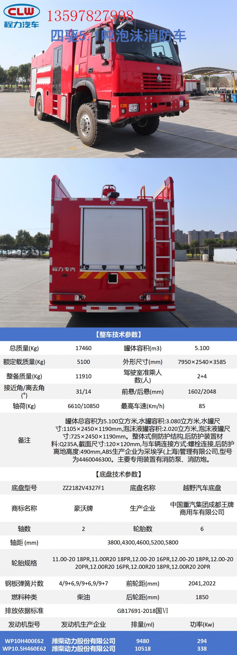 新建 PPTX 演示文稿 (4) - 副本_01