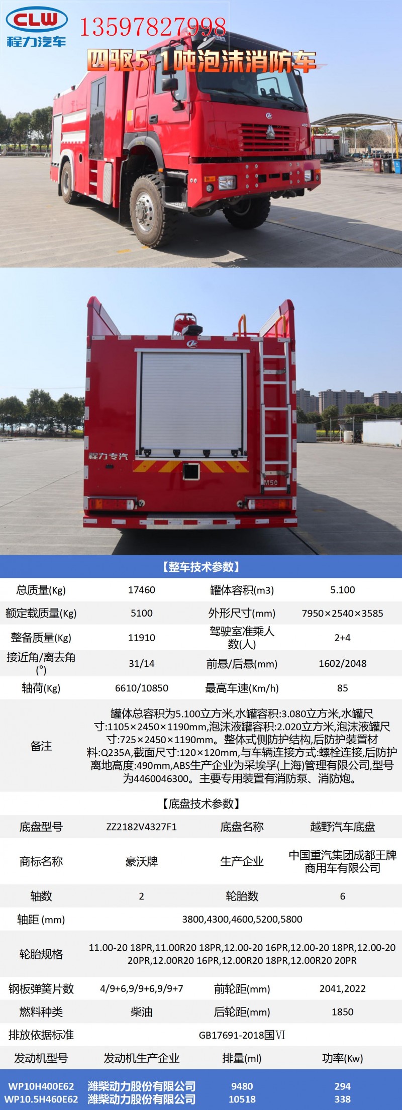 新建 PPTX 演示文稿 (4) - 副本_01
