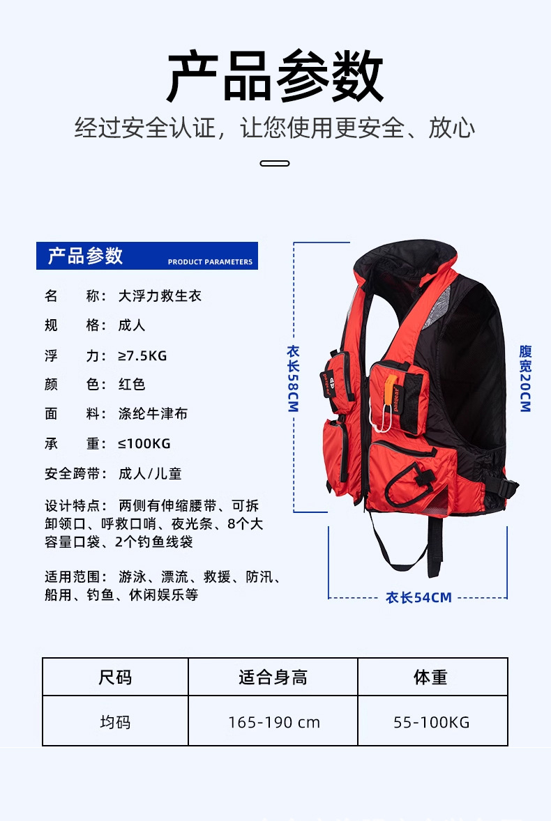 未標題-13