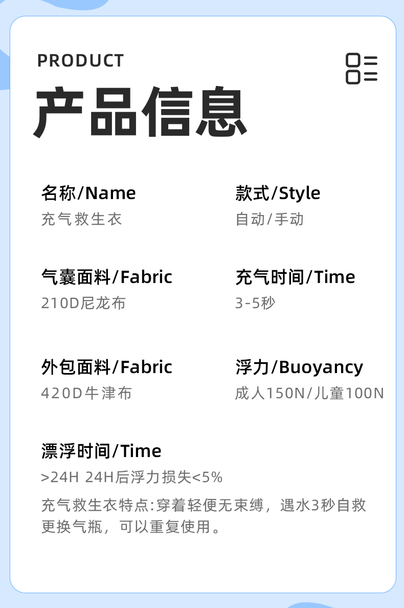 未標題-15