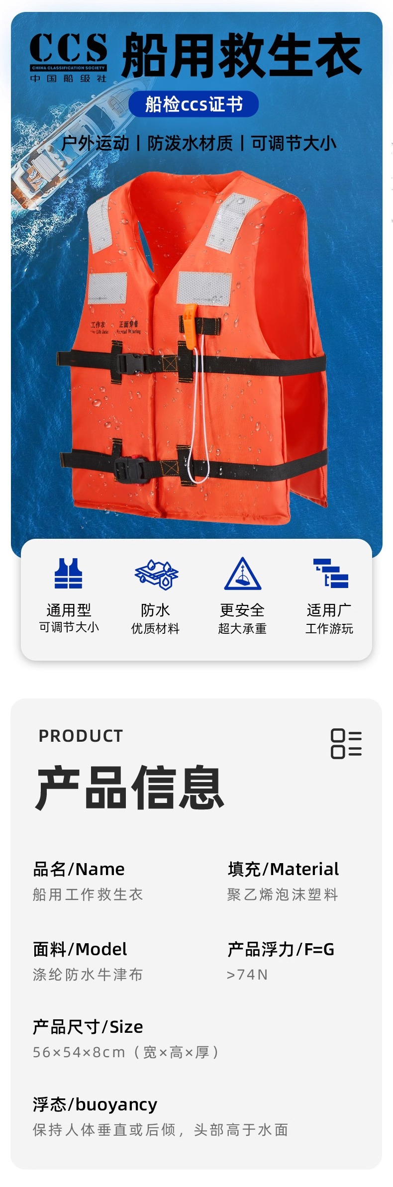 未標題-16
