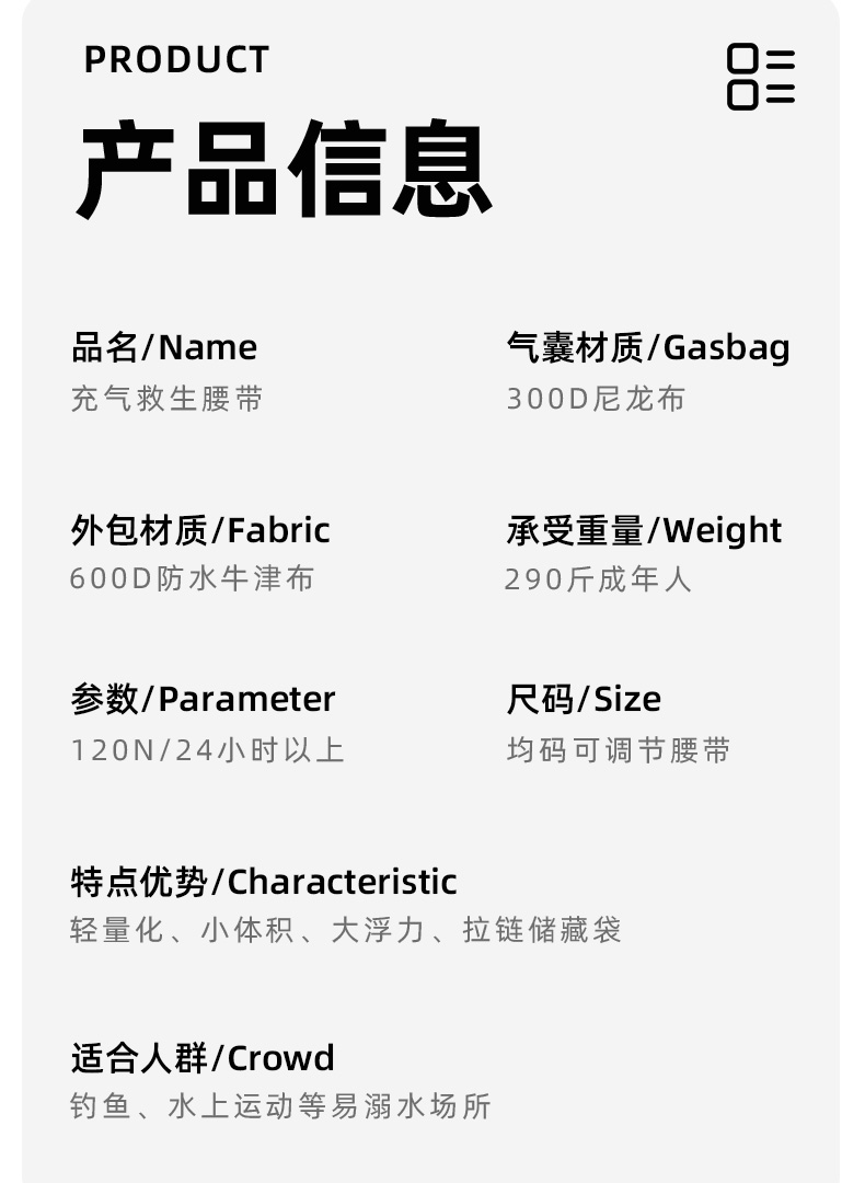 未標題-18