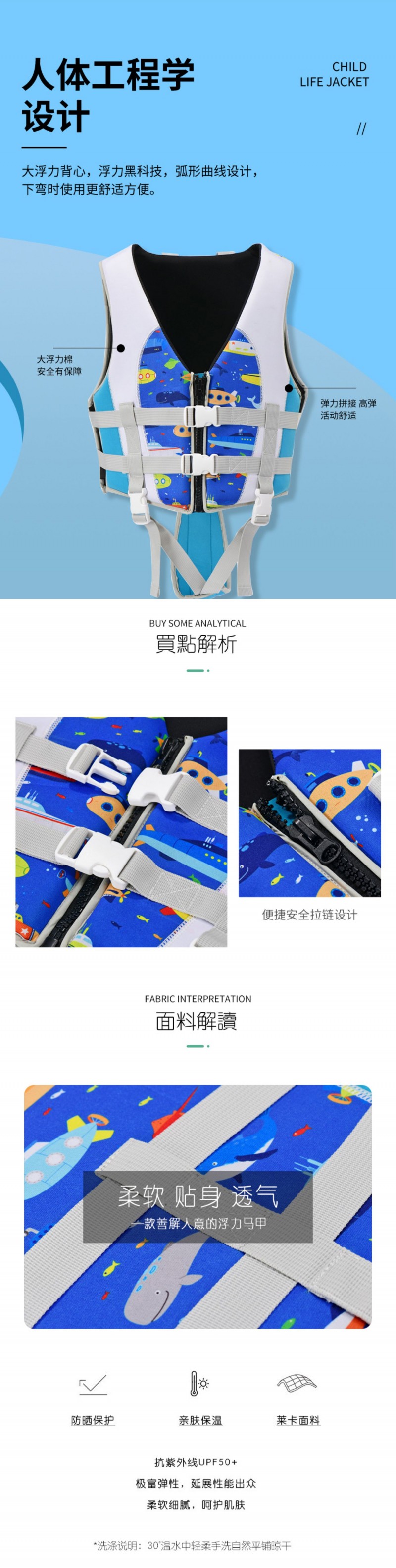 未標題-19