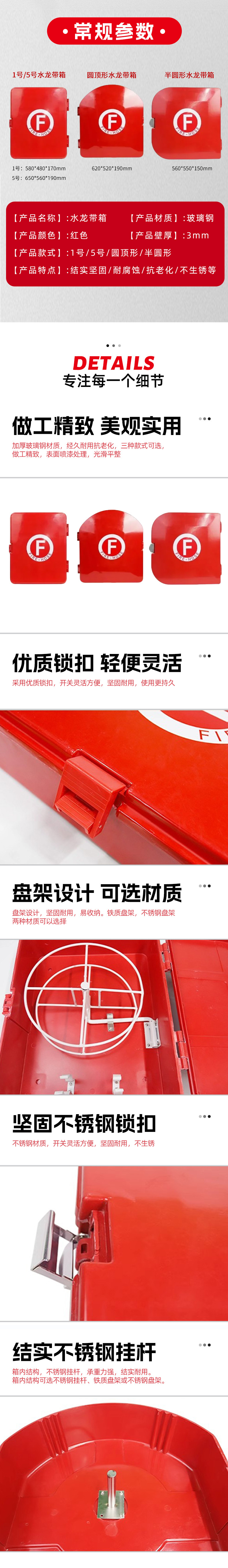 未標題-1