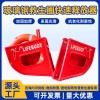 玻璃鋼救生圈釋放架