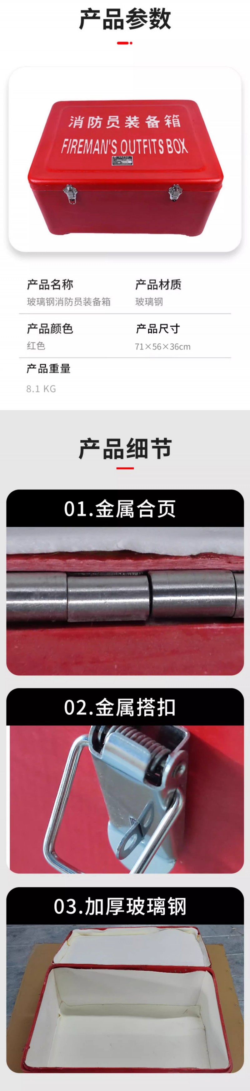 未標(biāo)題-4