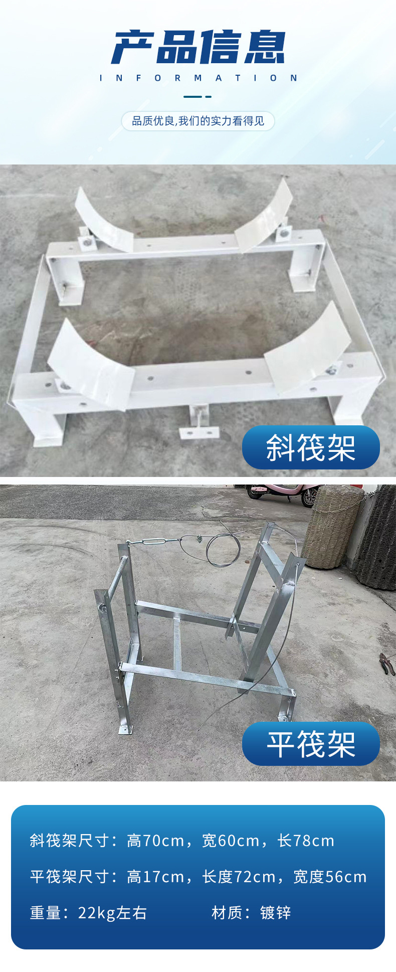 未標題-8