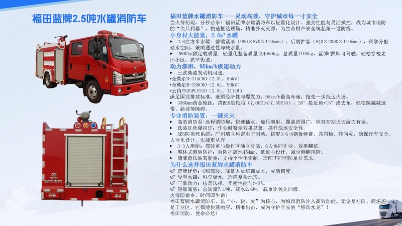 新建 PPTX 演示文稿 (2)_01