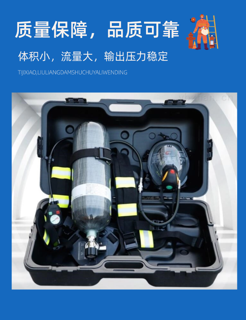 稿定設計-3